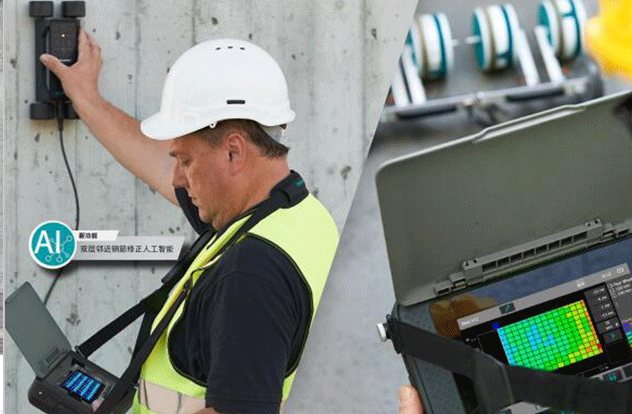 晟探測(cè)斜管